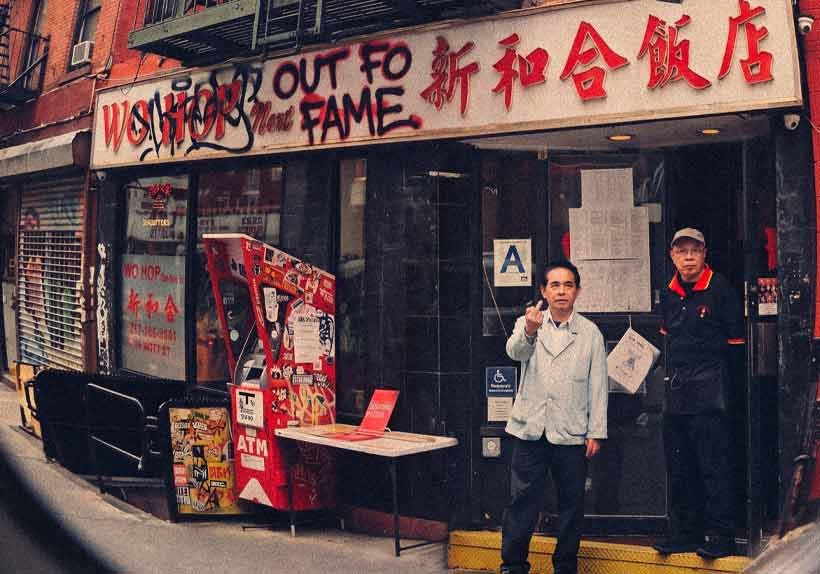 CHINATOWN RENAISSANCE OUT FO FAME